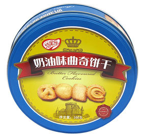 Chiny 200 x 60mm mleko smakowe Cookie Tin Container, wygląda awesome dostawca