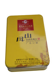 Chiny Anxi Tieguanyin Tin herbaty kanistry żółty kolor Drukowanie / 250G Opakowanie dostawca