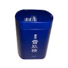 Chiny Niebieski kolor Drukowane kawa herbata Cukier Pojemniki z pokrywą Wewnętrznej On Top Storage Box firma