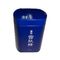 Chiny Niebieski kolor Drukowane kawa herbata Cukier Pojemniki z pokrywą Wewnętrznej On Top Storage Box eksporter