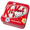 Czerwona Hello Kitty Metal Tin Box Pojemnik kwadratowy kształt o cukierki i żywność Opakowanie dostawca