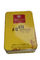 Anxi Tieguanyin Tin herbaty kanistry żółty kolor Drukowanie / 250G Opakowanie dostawca